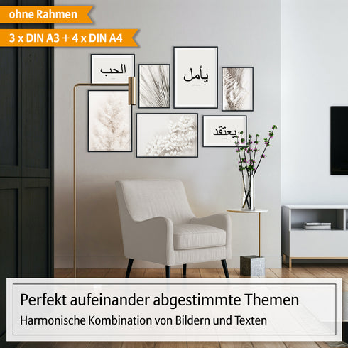 Poster Set Arabic