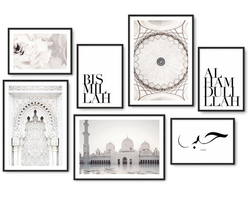 Poster Set Islamic